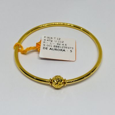 Barang Baby / Kanak-Kanak 916 - PANDORA 1C