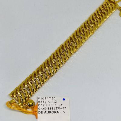 Barang Baby / Kanak-Kanak 916 - LIPAN KAIT 3 1C