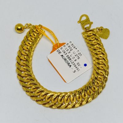 Barang Baby / Kanak-Kanak 916 - LIPAN KAIT 2 1C