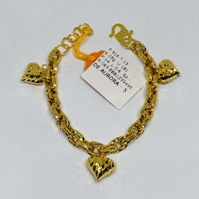 Barang Baby / Kanak-Kanak 916 - SAUH LOVE 1C