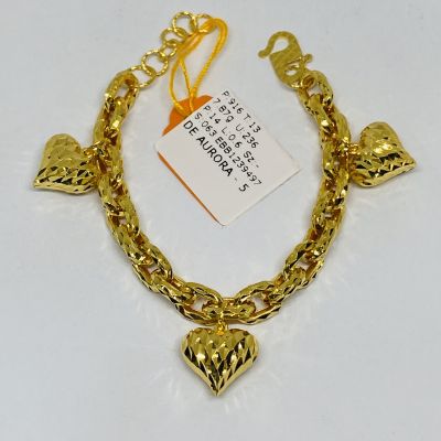 Barang Baby / Kanak-Kanak 916 - SAUH LOVE 1C