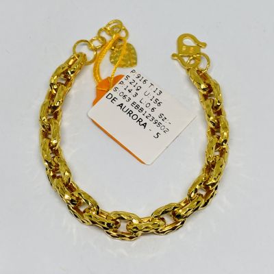 Barang Baby / Kanak-Kanak 916 - SAUH 1C