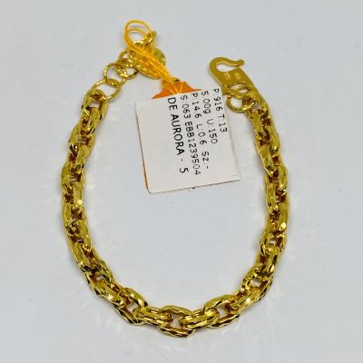 Barang Baby / Kanak-Kanak 916 - SAUH 1C