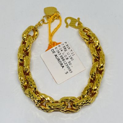 Barang Baby / Kanak-Kanak 916 - SAUH 1C