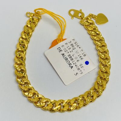 Barang Baby / Kanak-Kanak 916 - PASIR 1C