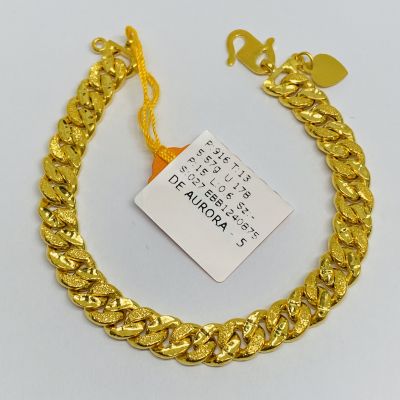 Barang Baby / Kanak-Kanak 916 - PASIR 1C