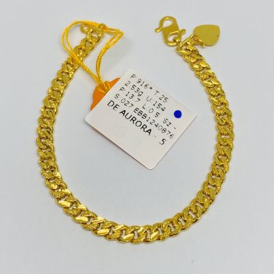 Barang Baby / Kanak-Kanak 916 - PASIR 1C