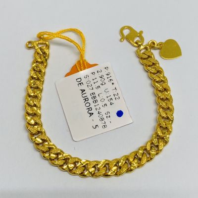 Barang Baby / Kanak-Kanak 916 - PASIR 1C