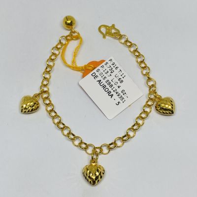 Barang Baby / Kanak-Kanak 916 - RANTAI TANGAN BABY