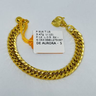 Barang Baby / Kanak-Kanak 916 - LIPAN KAIT 2 1C