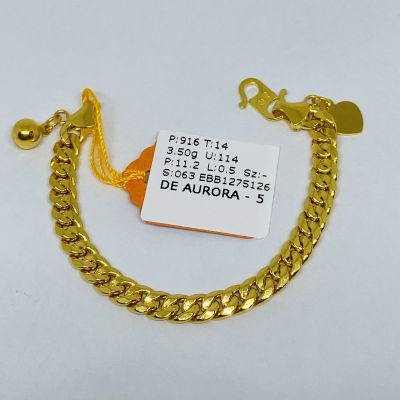 Barang Baby / Kanak-Kanak 916 - KAIT 1C