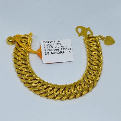 Barang Baby / Kanak-Kanak 916 - LIPAN KAIT 2 1C