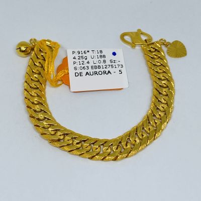 Barang Baby / Kanak-Kanak 916 - LIPAN KAIT 2 1C