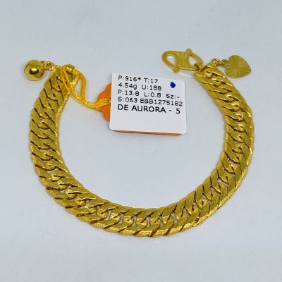 Barang Baby / Kanak-Kanak 916 - LIPAN KAIT 2 1C