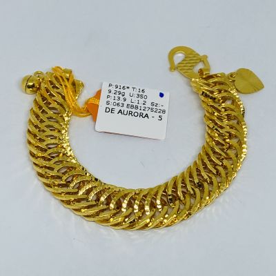 Barang Baby / Kanak-Kanak 916 - LIPAN KAIT 2 1C