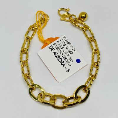 Barang Baby / Kanak-Kanak 916 - FESYEN 1C