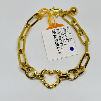 Barang Baby / Kanak-Kanak 916 - FESYEN 1C