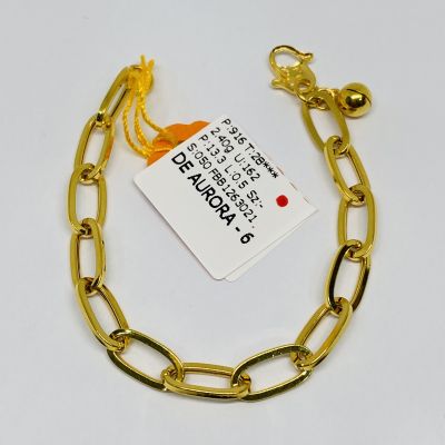 Barang Baby / Kanak-Kanak 916 - FESYEN 1C