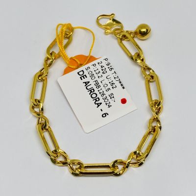 Barang Baby / Kanak-Kanak 916 - FESYEN 1C