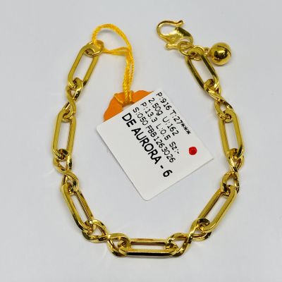 Barang Baby / Kanak-Kanak 916 - FESYEN 1C