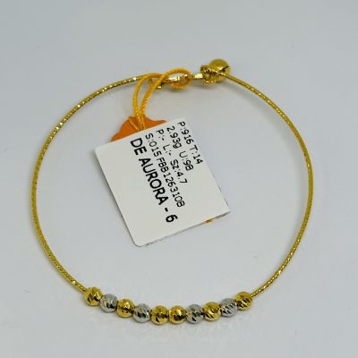 Barang Baby / Kanak-Kanak 916 - BANGLE BABY 2C