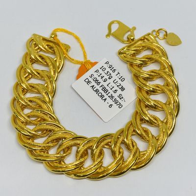 Barang Baby / Kanak-Kanak 916 - COCO LIPAN 1C