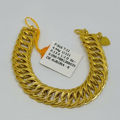 Barang Baby / Kanak-Kanak 916 - COCO LIPAN KING 1C