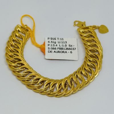 Barang Baby / Kanak-Kanak 916 - COCO LIPAN KING 1C