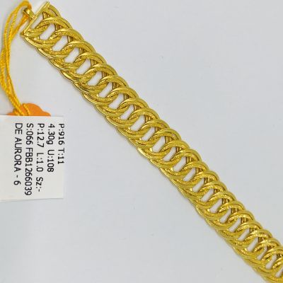 Barang Baby / Kanak-Kanak 916 - COCO LIPAN KING 1C