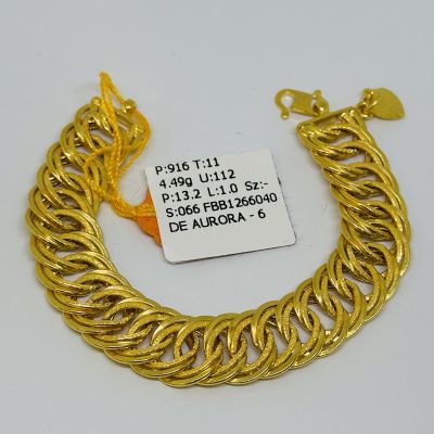 Barang Baby / Kanak-Kanak 916 - COCO LIPAN KING 1C