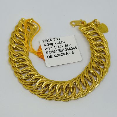 Barang Baby / Kanak-Kanak 916 - COCO LIPAN KING 1C