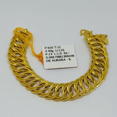 Barang Baby / Kanak-Kanak 916 - COCO LIPAN KING 1C