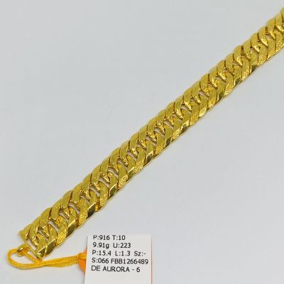 Barang Baby / Kanak-Kanak 916 - LIPAN DUNHILL 1C