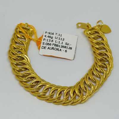 Barang Baby / Kanak-Kanak 916 - COCO LIPAN 1C