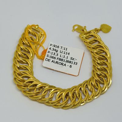 Barang Baby / Kanak-Kanak 916 - COCO LIPAN 1C