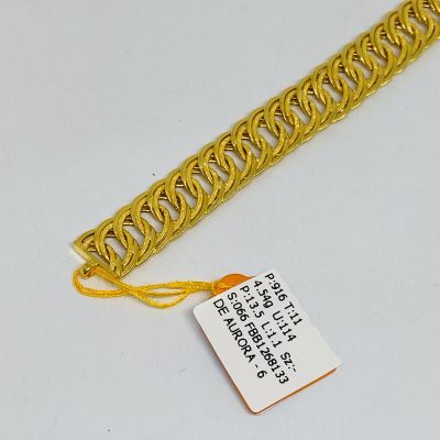 Barang Baby / Kanak-Kanak 916 - COCO LIPAN 1C