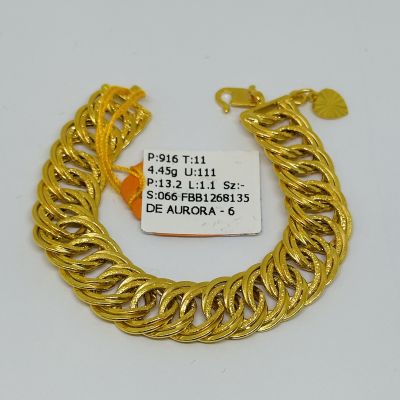 Barang Baby / Kanak-Kanak 916 - COCO LIPAN 1C