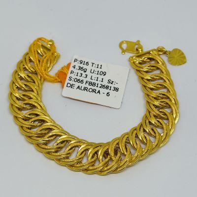 Barang Baby / Kanak-Kanak 916 - COCO LIPAN 1C