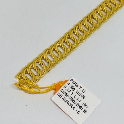 Barang Baby / Kanak-Kanak 916 - COCO LIPAN 1C