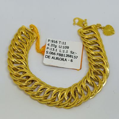 Barang Baby / Kanak-Kanak 916 - COCO LIPAN 1C