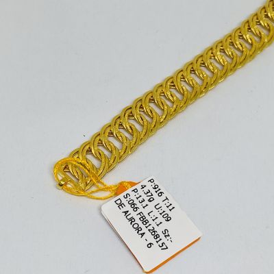 Barang Baby / Kanak-Kanak 916 - COCO LIPAN 1C