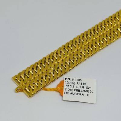 Barang Baby / Kanak-Kanak 916 - LIPAN DOUBLE 1C