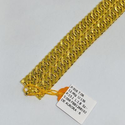 Barang Baby / Kanak-Kanak 916 - LIPAN DOUBLE 1C