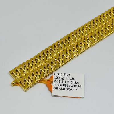 Barang Baby / Kanak-Kanak 916 - LIPAN DOUBLE 1C