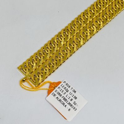 Barang Baby / Kanak-Kanak 916 - LIPAN DOUBLE 1C