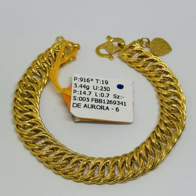 Barang Baby / Kanak-Kanak 916 - COCO LIPAN