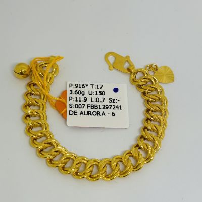 Barang Baby / Kanak-Kanak 916 - COCO 1C