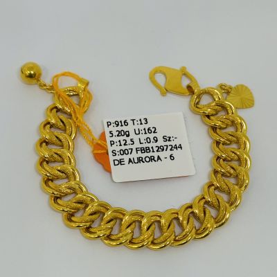 Barang Baby / Kanak-Kanak 916 - COCO 1C