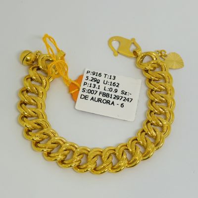 Barang Baby / Kanak-Kanak 916 - COCO 1C