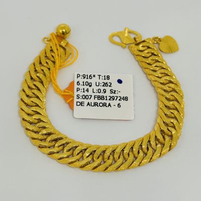 Barang Baby / Kanak-Kanak 916 - LIPAN KAIT 2 1C